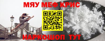 наркотики Среднеуральск