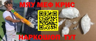 бутик Донецк