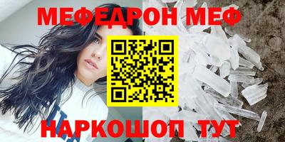 ГАЛЛЮЦИНОГЕННЫЕ ГРИБЫ Донской