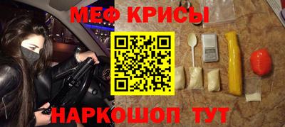 стаф Дубна