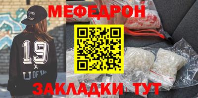 стаф Дубна