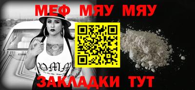 ГАЛЛЮЦИНОГЕННЫЕ ГРИБЫ Донской