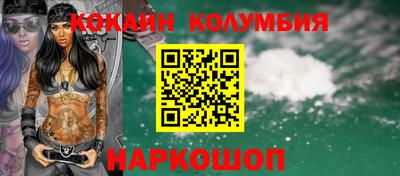 стаф Дубна