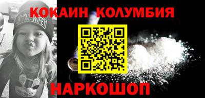 стаф Дубна