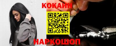 ГАЛЛЮЦИНОГЕННЫЕ ГРИБЫ Донской
