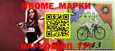 стаф Дубна