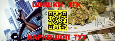 ГАЛЛЮЦИНОГЕННЫЕ ГРИБЫ Донской