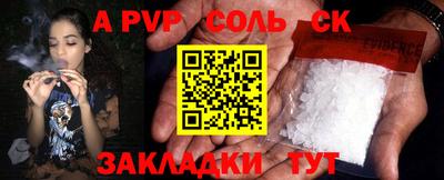 ГАЛЛЮЦИНОГЕННЫЕ ГРИБЫ Донской