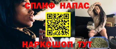ГАЛЛЮЦИНОГЕННЫЕ ГРИБЫ Донской
