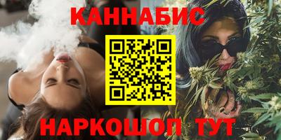 ГАЛЛЮЦИНОГЕННЫЕ ГРИБЫ Донской