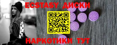 стаф Дубна