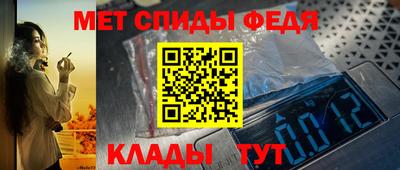 ГАЛЛЮЦИНОГЕННЫЕ ГРИБЫ Донской
