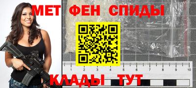 ГАЛЛЮЦИНОГЕННЫЕ ГРИБЫ Донской