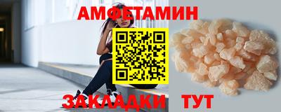 ГАЛЛЮЦИНОГЕННЫЕ ГРИБЫ Донской