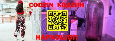 ГАЛЛЮЦИНОГЕННЫЕ ГРИБЫ Донской