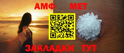бутик Донецк