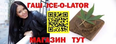 стаф Дубна
