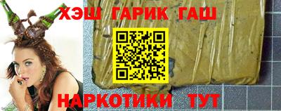 ГАЛЛЮЦИНОГЕННЫЕ ГРИБЫ Донской
