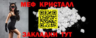 ГАЛЛЮЦИНОГЕННЫЕ ГРИБЫ Донской