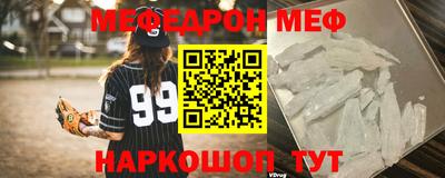 бутик Донецк