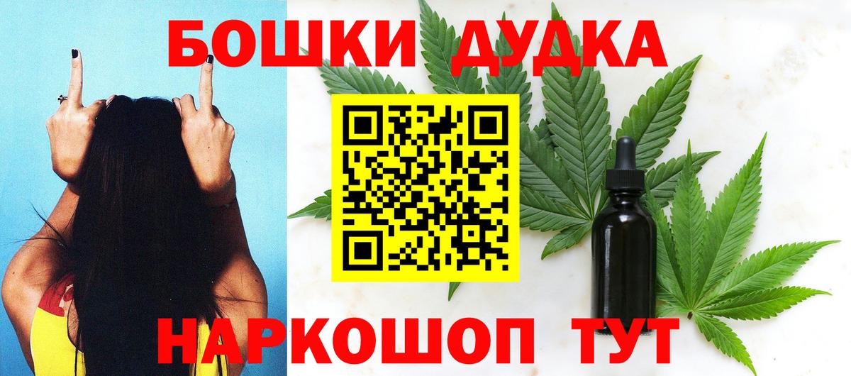 APVP Нарткала